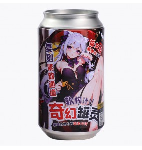 MizzZee - Fantasy Tin Manual Masturbator Cup (Cat Girl Edition)